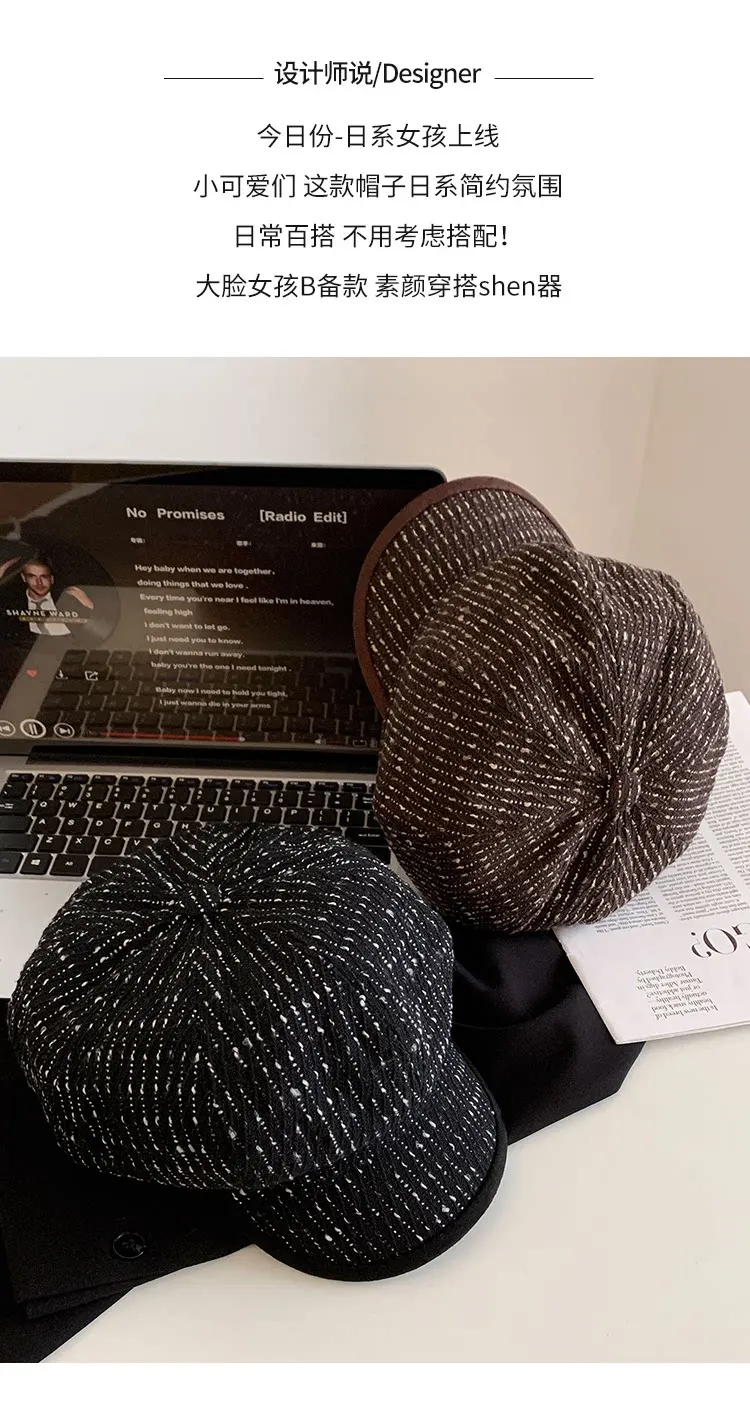 Retro Britischer Stil Kontrast-Streifen Achtkantige Newsboy-Mützen für Damen Herbst und Winter Straßen-Freizeit Vielseitige Literarische Baskenmützen – Detail 3