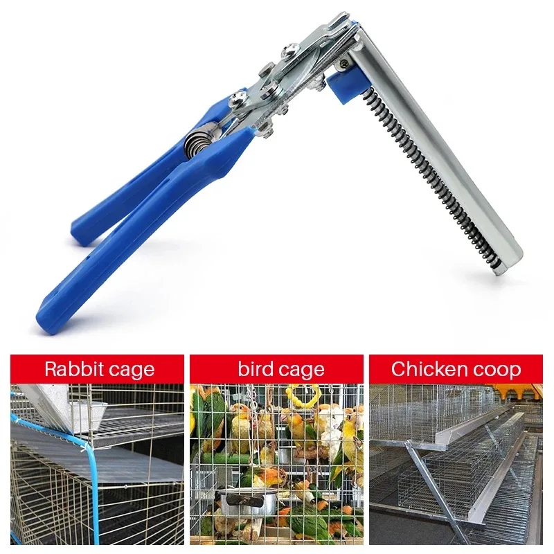 

Caging Pliers M-type Nail Buckle Ring Animal Fence Cage Binding Piece Cage Assembly Tool Clamp and Fasten M Poultry Nail Pliers