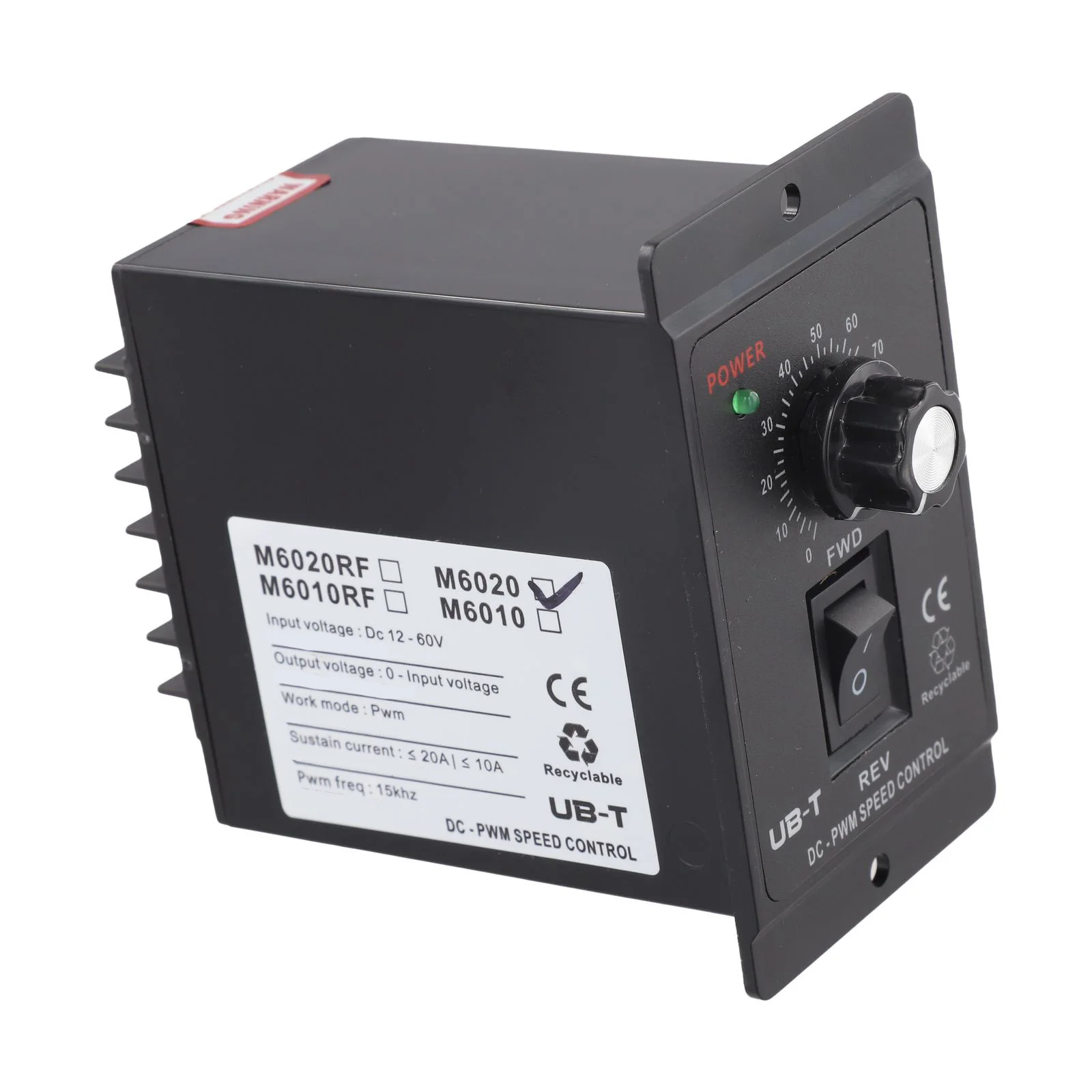 For DC Motor Controller 20A 12V 60V for Brush Motor with For PWM for pulse Width Modulator for Precise Control