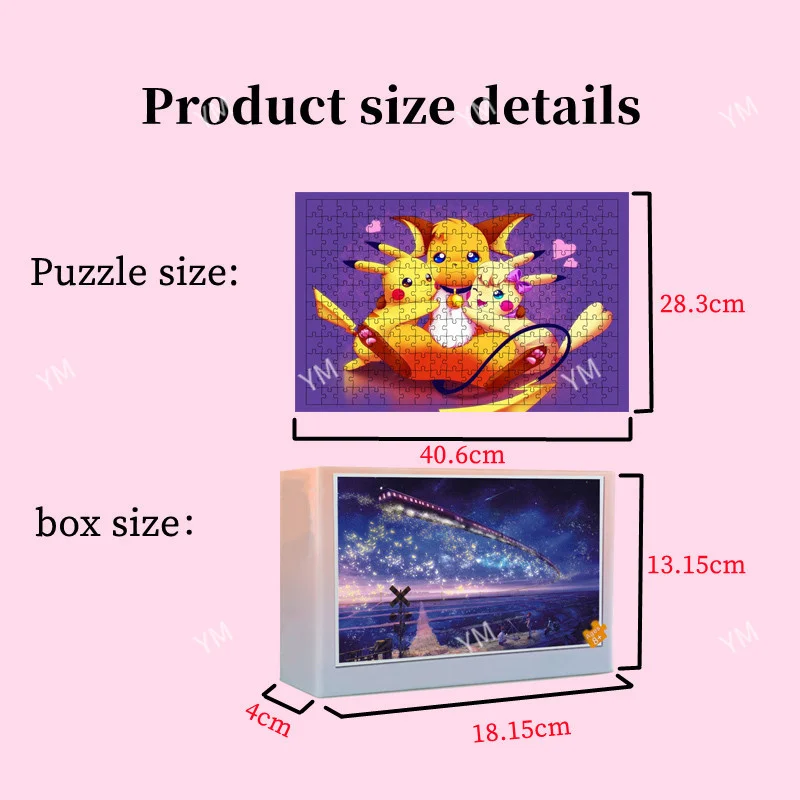 Disney 300 Piece Printing Puzzles Children's Educational Toys Disney Princess Series Paper Puzzles Learning Educational Toys