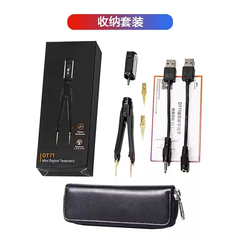 DT71 Portable Smart…