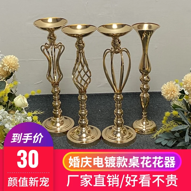 Customize the new wedding props, European-style wrought iron flower main table decoration, flower arrangement sign-in table, gol