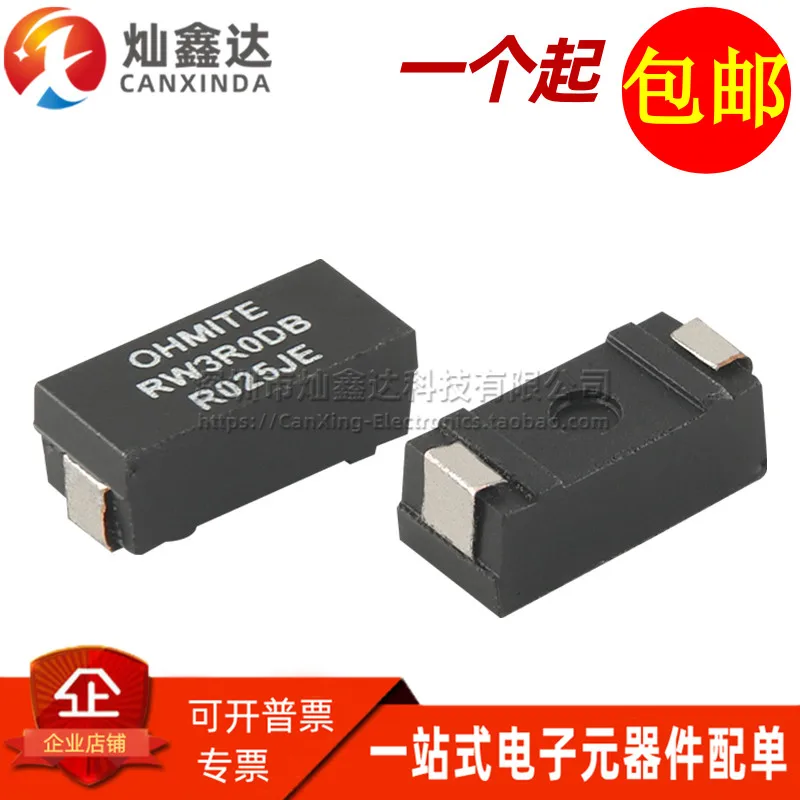 10PCS/ RW3R0DBR025JET imported chip integrated molding 3W 0.025Ω 5% high precision power inductor