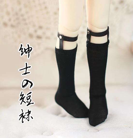 NEW BJD Doll Socks Retro Black Gentleman Socks BJD Uncle 1/3 1/4 1/6 Uncle SD MSD YOSD Doll accessories