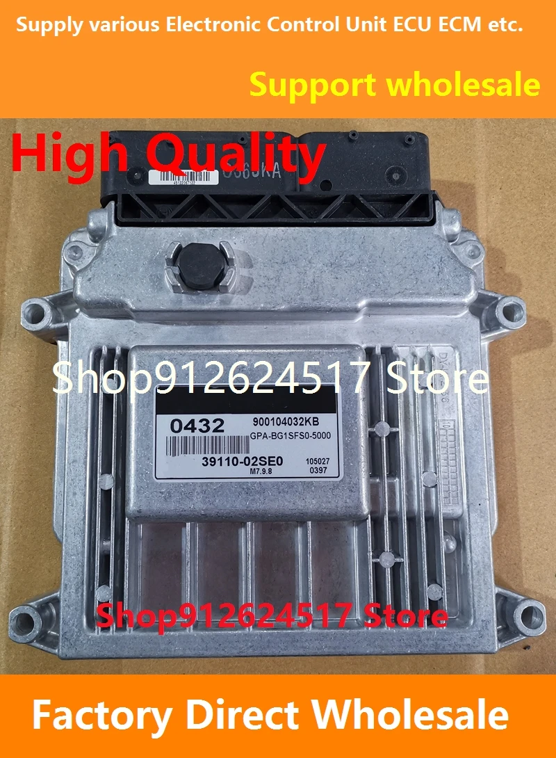 

0432 39110-02SE0/BA0 39130-26BA0/E3 39100-26AC1/3018 39110-02CA0 ECU M7.9.8 Electronic Control Unit ECM For Hyundai kia