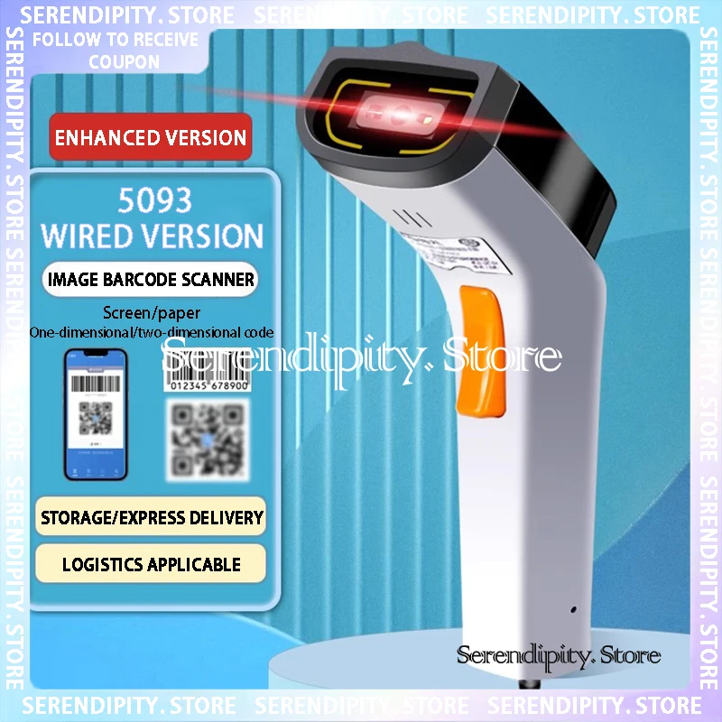 

NEW Original Barcode Scanner QR Code Wireless High-Definition Wireless One-Dimensional Code Universal Warehousing Storage