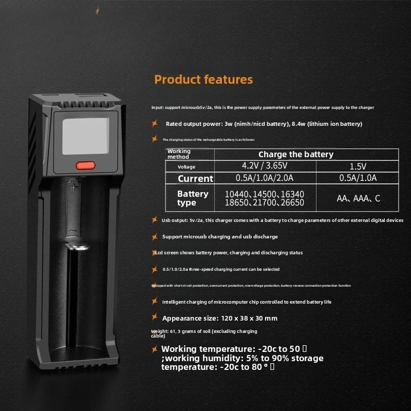ARE-D1 Multifunctional 18650 26650 16340 Single Channel Lithium Battery Charger - Image 6