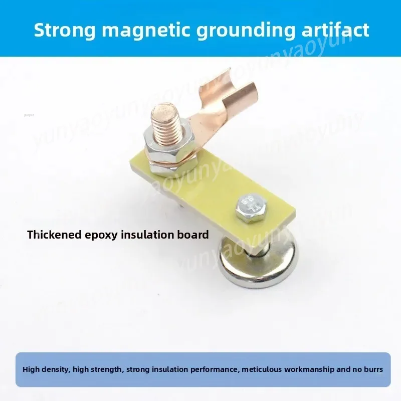 

Мощная магнитная сварочная головка-зажим с сильным магнитом для ремонта листового металла