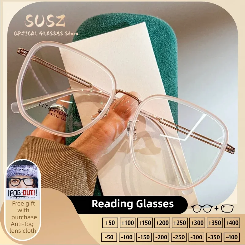 

SUSZ Titanium Square Reading Glasses Women Versatile Blue Light Blocking UV Protection Customization Prescription OpticalGlasses