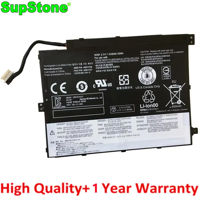 

SupStone New 45N1726 45N1728 45N1729 45N1727 45N1732 45N1733 Laptop Battery For Lenovo ThinkPad 10-20C10024GE 20C1000UGE 45N1730