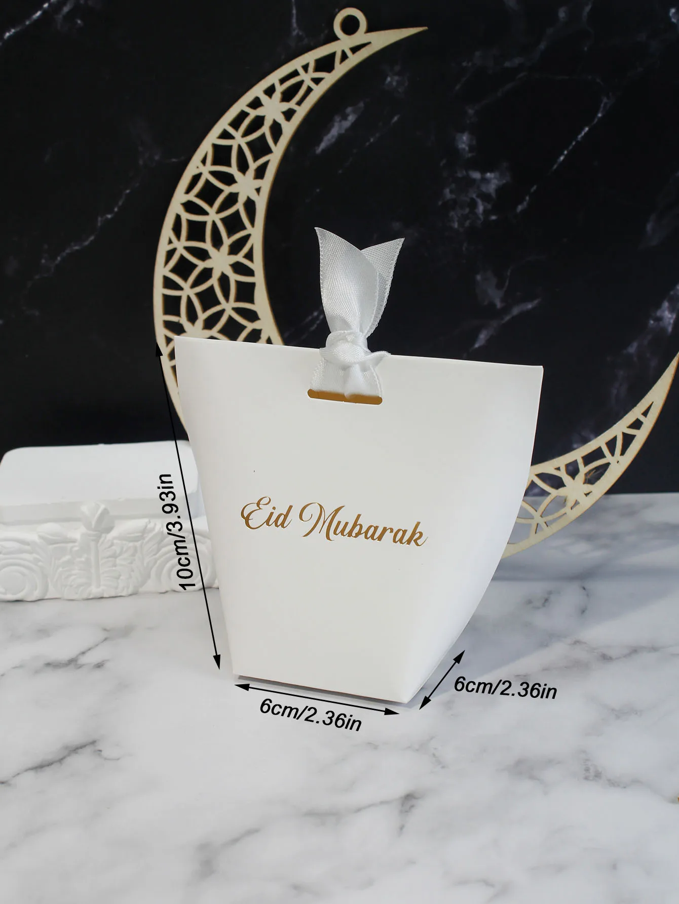 Happy Eid al Fitr Candy Box Mubarak Candy Biscuit Box Party Gift Packaging Bag Gift Box Ramadan 2024 Eid al Fitr Decoration