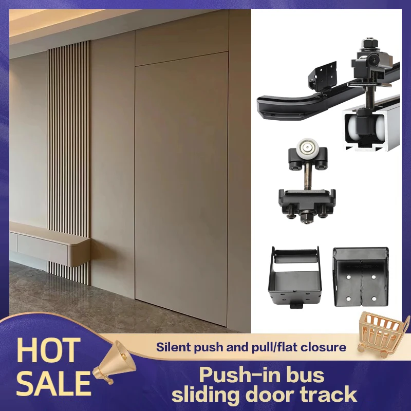 Internal Push Bus Door Track Sliding Invisible Door Cloakroom Bedroom Bathroom Rail Sliding Door Slide Rail Hardware