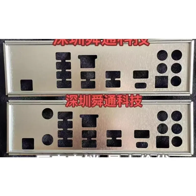 IO I/O Shield BackPlate Baffle for ASUS PRIME X399-A STRIX X399-E GAMING Motherboard Bezel Plate