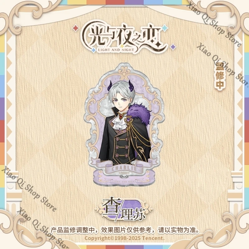 「official Genuine」Light and Night ambitus Sunrise ode series cartoon High appearance level Rotating signboard collect gift