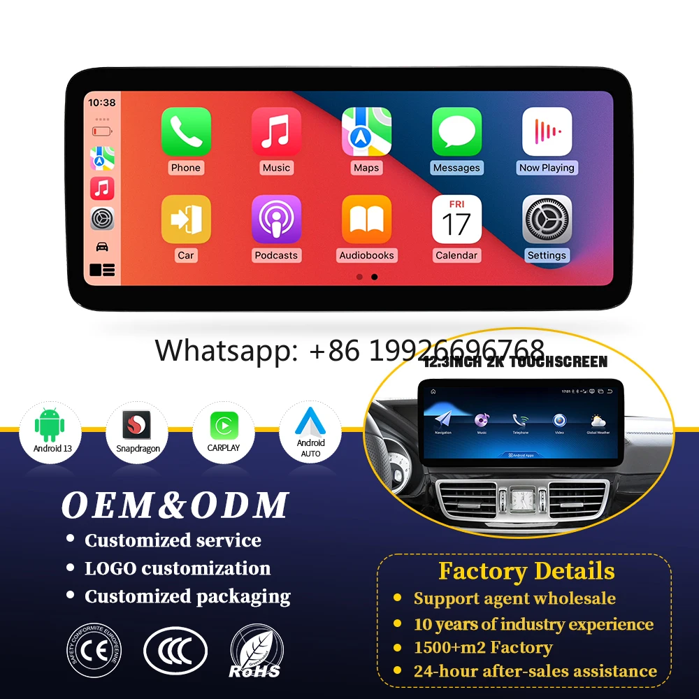 

12.3 INCH Android 13 8 Core Touch Screen With Carplay for Mercedes Benz E Class W212 W213 2009-2015 Car DVD Player Radio