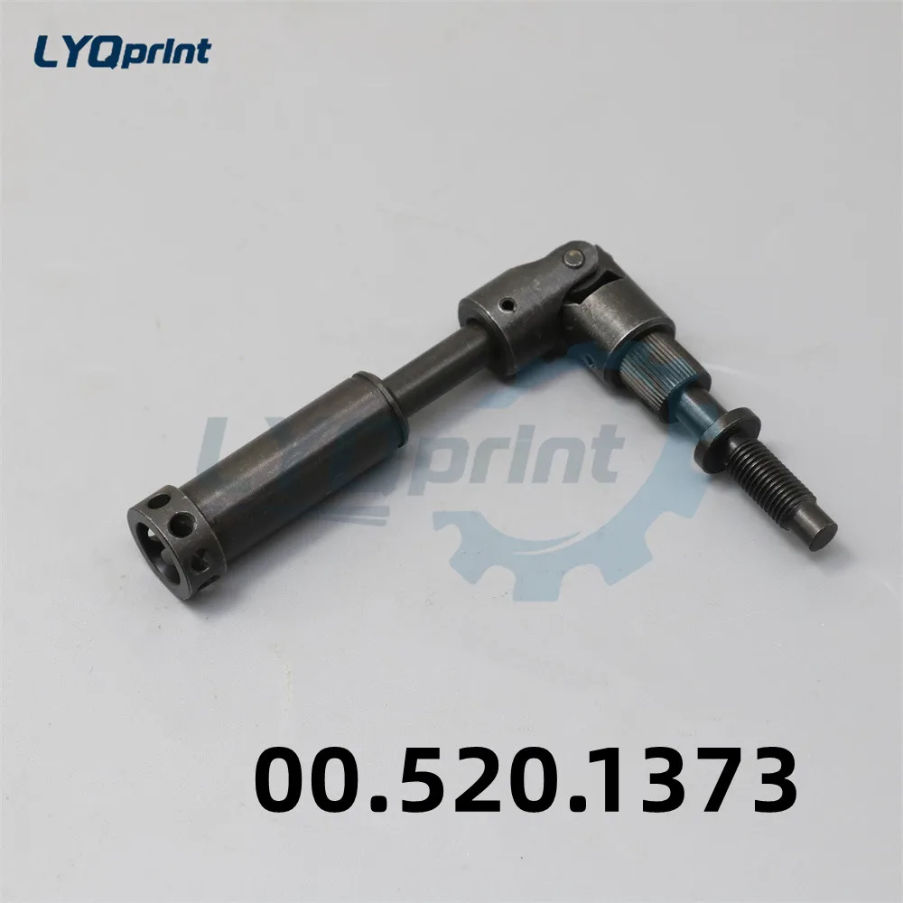 

1 Piece 00.520.1373 Heidelberg Cardan Joint For Printing Machine Parts