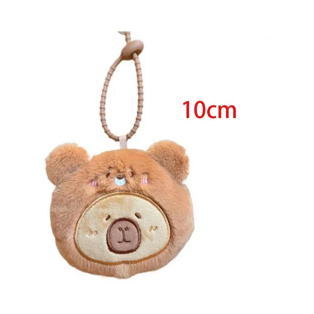 Rabbit Capybala Plush Coin Purse Panda Bag Hanging Little Bear Plush Doll Keyring Cartoon Fluffy Frog Plush Pendant