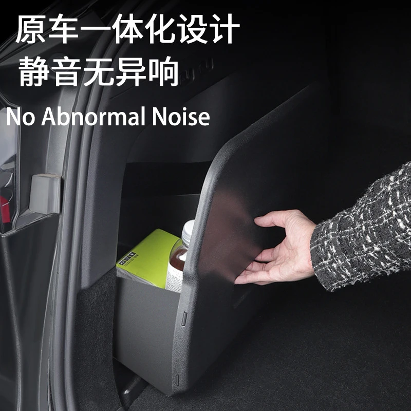 Car Trunk Side Storage Box For Tesla Model Y Hollow Cover Organizer    TPE+ABS Partition Board Stowing Tidying