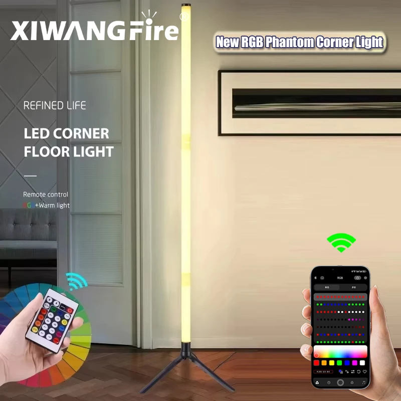 

RGB светодиодный напольный атмосферный светильник с регулируемой яркостью, управляемый через приложение, USB-блок питания, светодиодный стоячий умный светильник, внутренний угол, RGB для гостиной