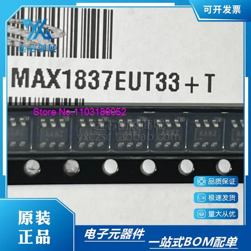 5PCS/LOT   MAX1837EUT33+T AANZ SOT-23-6 DC-DC