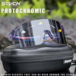 SCVCN Photochromic Sunglasses Outdoor Sports Bike Cycling Glasses Man MTB Climbing Glasses Eyewear Women Driving Bicycle Goggles