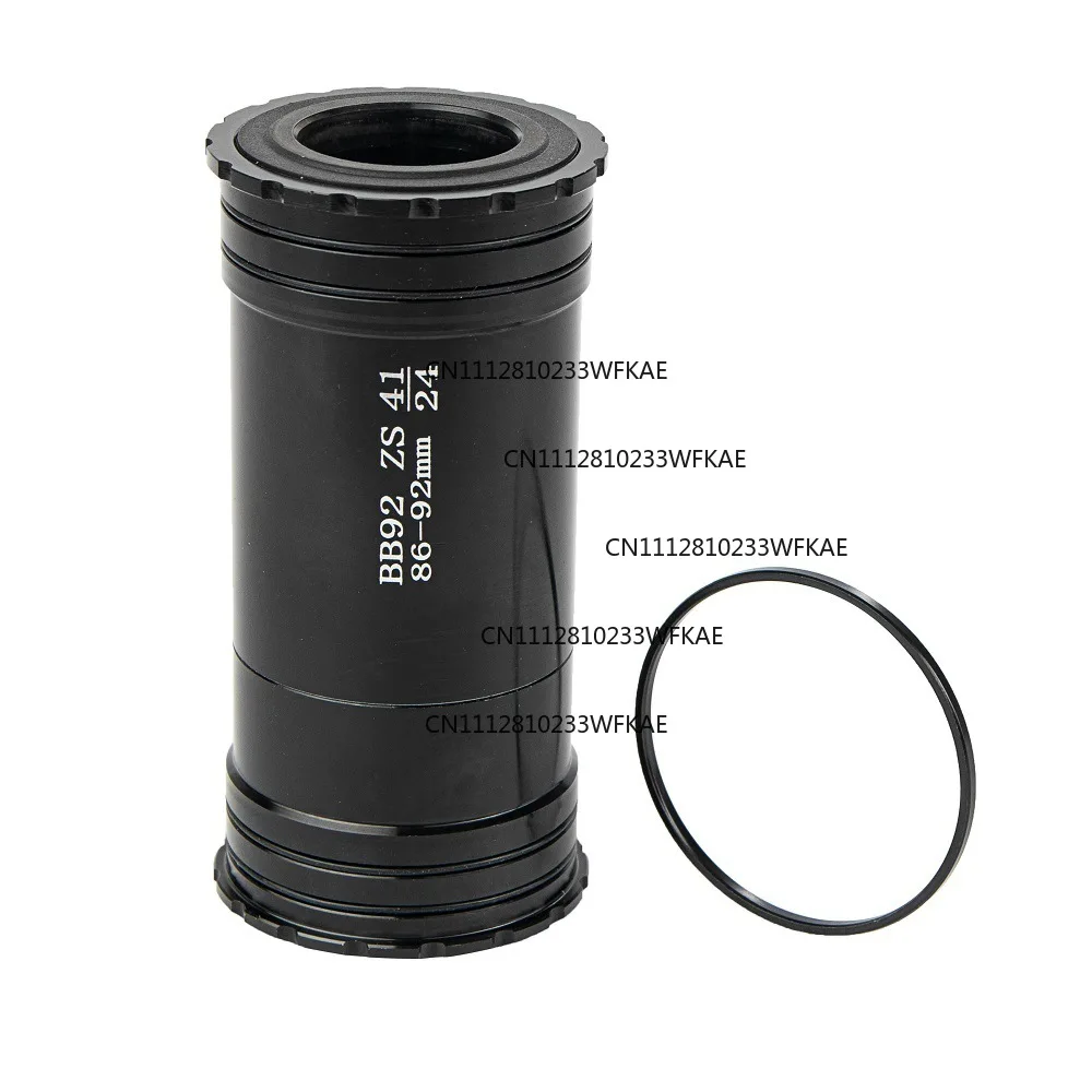 Mountain road bike center shaft hollow integrated crankset BB9286mm-92mm press-type bearing mountain bike