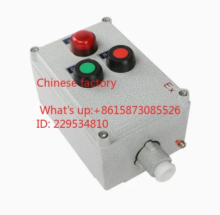 Explosion proof operation column mechanical side remote control box with two indicator lights IP65 anti-corrosion cast aluminum