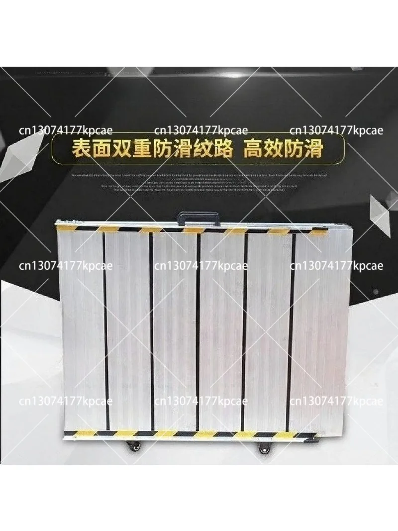 Super high quality portable mobile pedal, up and down folding wheelchair ramp board, barrier-free ramp