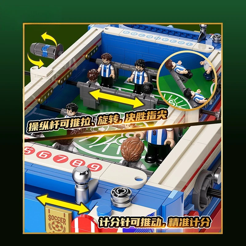 Building block KJ058 table football machine parent-child interaction double game board game birthday