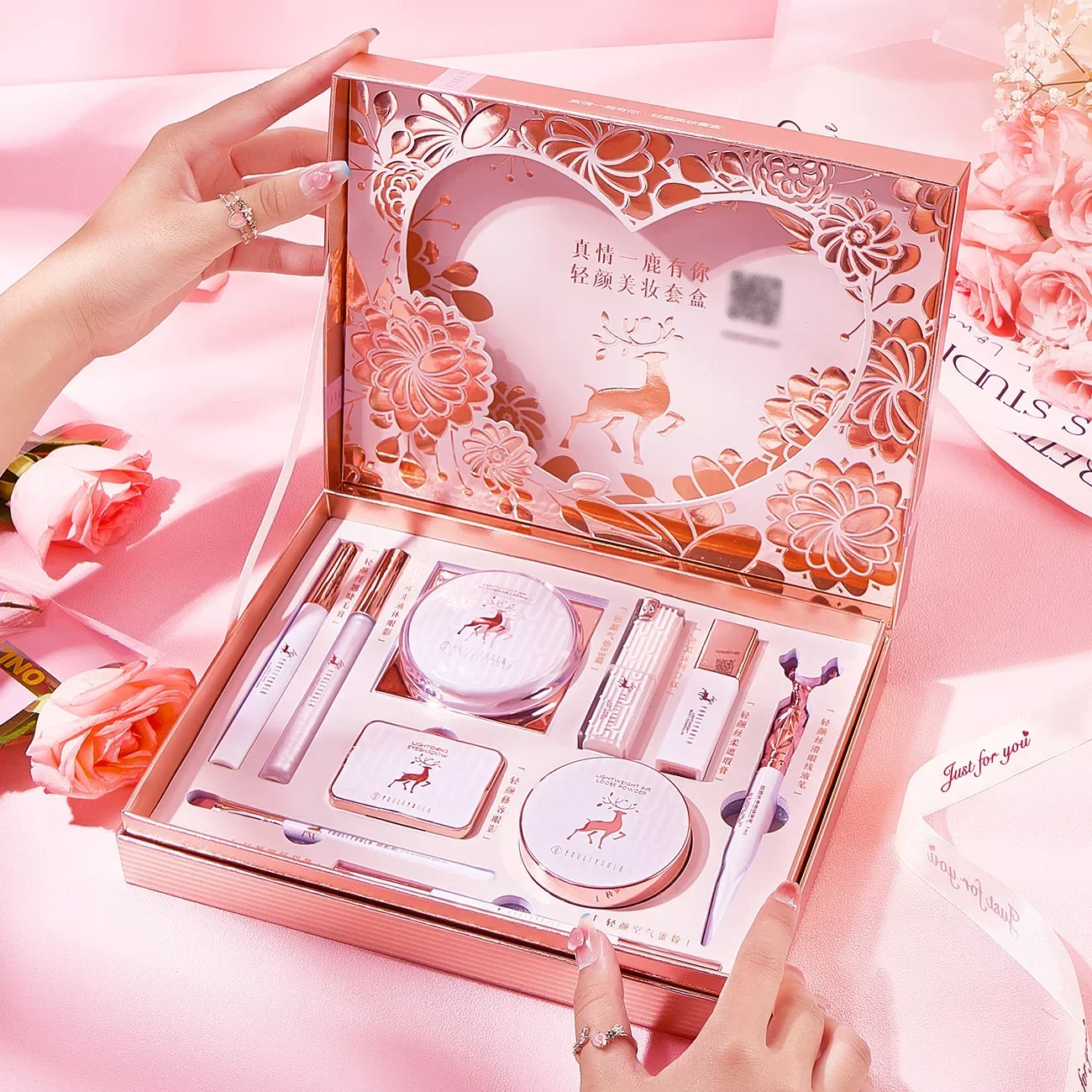2025 Makeup Cosmetic Set Oriental Beauty Lotus Pond Moonlight Gift Box Velvet Lipstick Ivory Concealer Eye Shadow Setting Powder