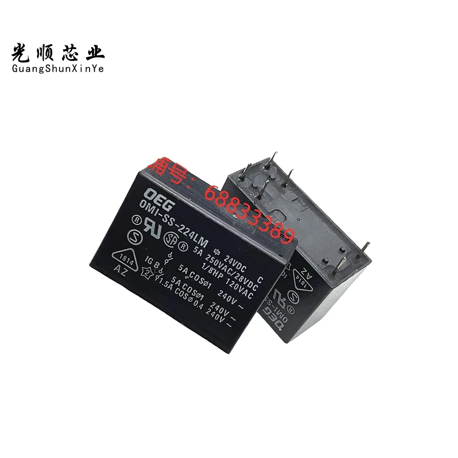OMI-SS-224LM 24VDC 6Pin   OMI-SH-224DM