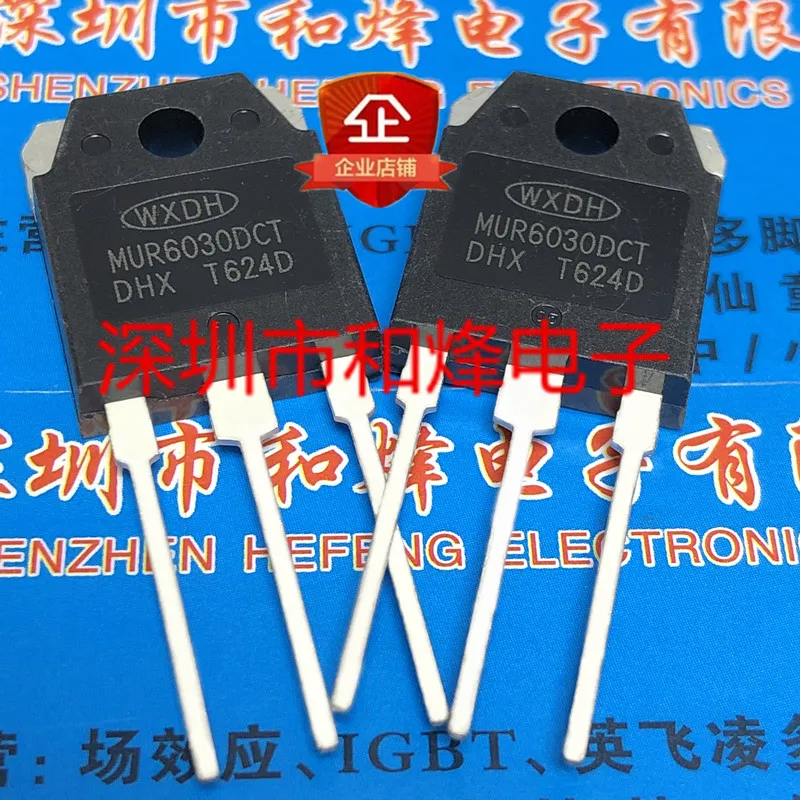 Original 2pcs/ MUR6030DCT  TO-3P 300V 60A