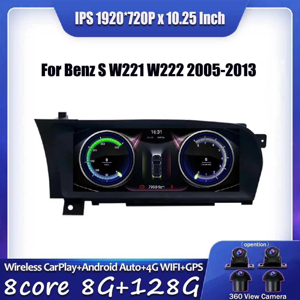 10.25 Inch For Benz S W221 W222 2005-2013 Car Monitors Multimedia Player  Android 14 Carplay Stereo Auto GPS Navigation 4G Lte