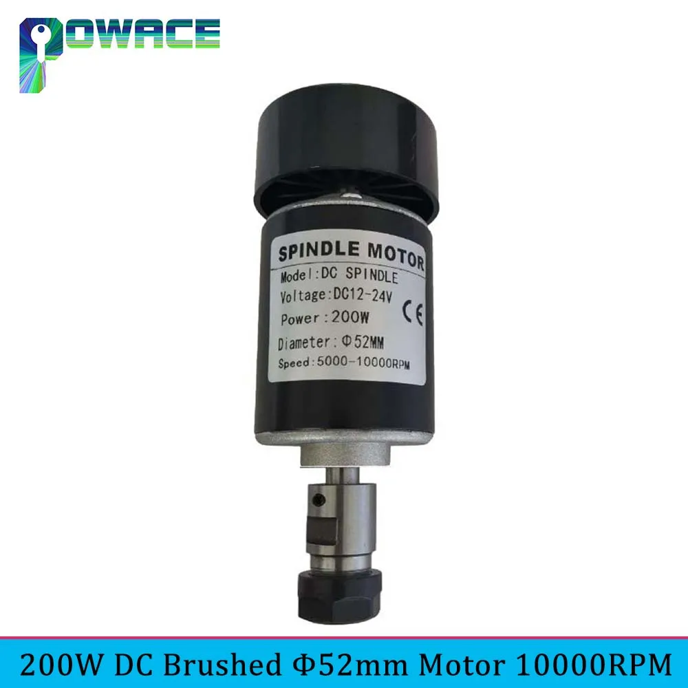 52mm CNC 200W DC Brushed Spindle Motor ER11 ER16 12-24V For Milling Router Engraver Machine