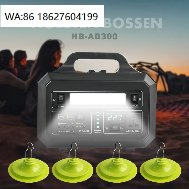 300W MPPT Solar Power Station, Multifunctional Energy Storage, Outdoor Camping Multi-scenario Emergency Backup Supply