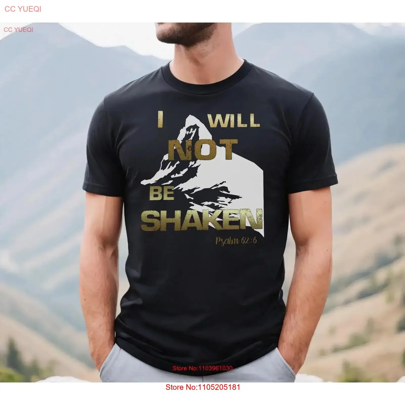 

I Will Not Be Shaken Psalm 62, рубашка с горами, прочная и прочная, стоячая, надежная, Trust the Lord для женщины, мужчины, винтажная, стираная