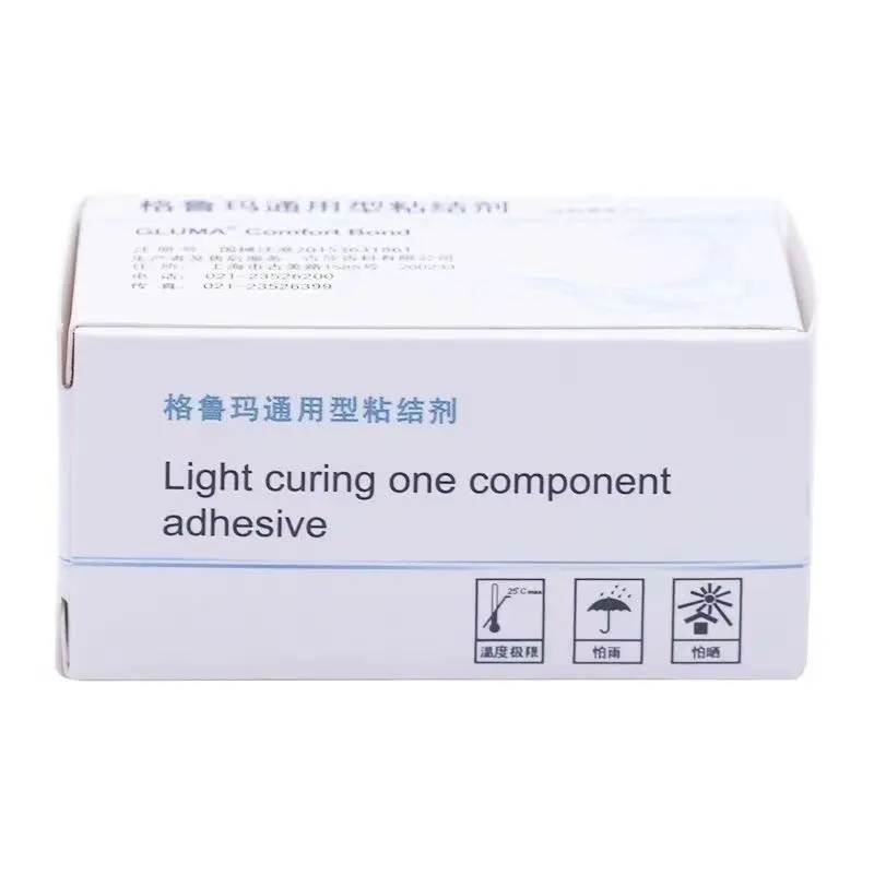 Dental 3ml /Bottle Comfort Bond Photocuring Resin Adhesive Veneer Adhesive Whitening General Cavity Repair Nursing Material Lab