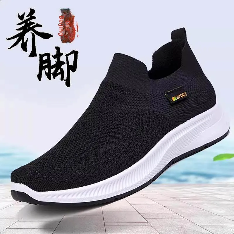 

Мужские слипоны с дышащим верхом из сетки и мягкой подошвой, удобная обувь для пожилых людей, модные повседневные уличные кроссовки для весны и лета