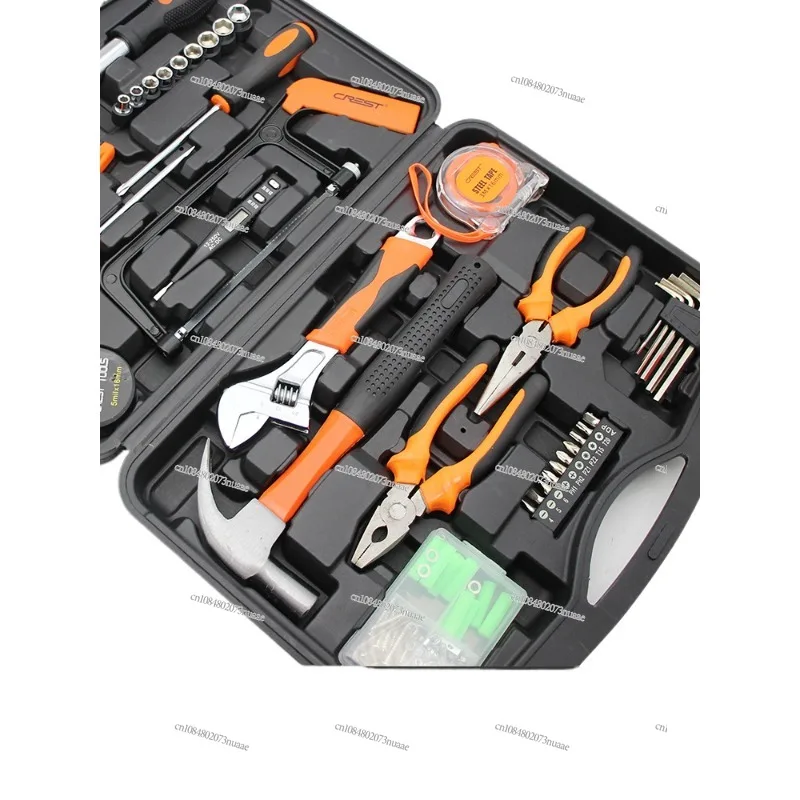 

Household Hardware Set Box, Daily Hammer, Wrench Repair Group, Home Repair Vice Set