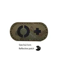 Reflective Patch 23