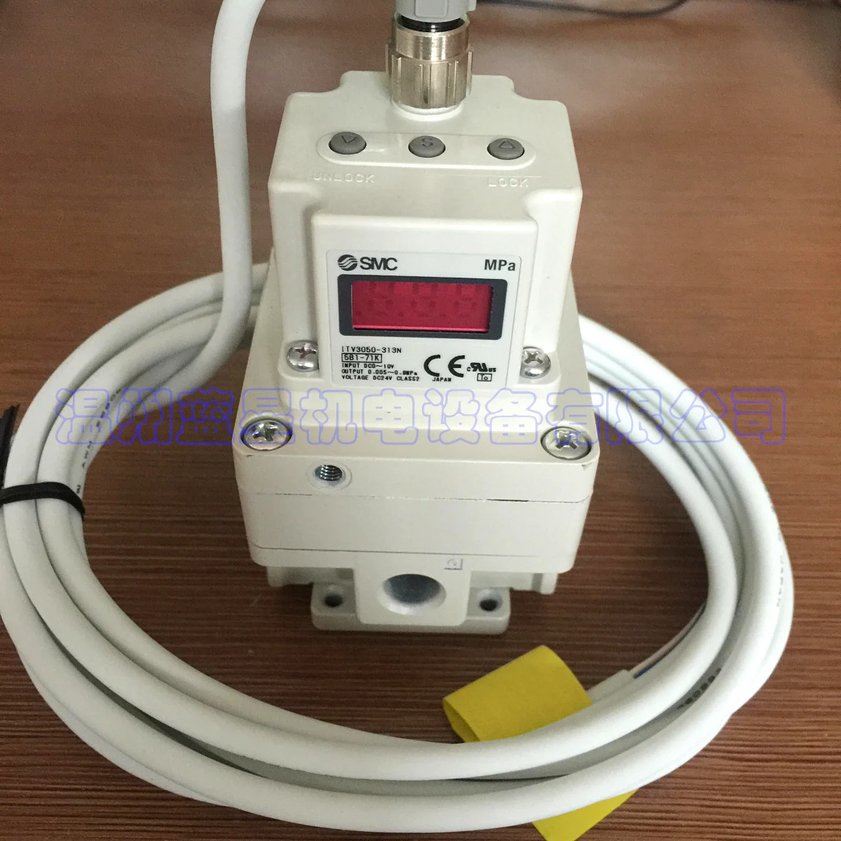 New Original ITV3050-313L Electrical Proportional Valve (voltage 0-10V/3 Minutes) In Stock