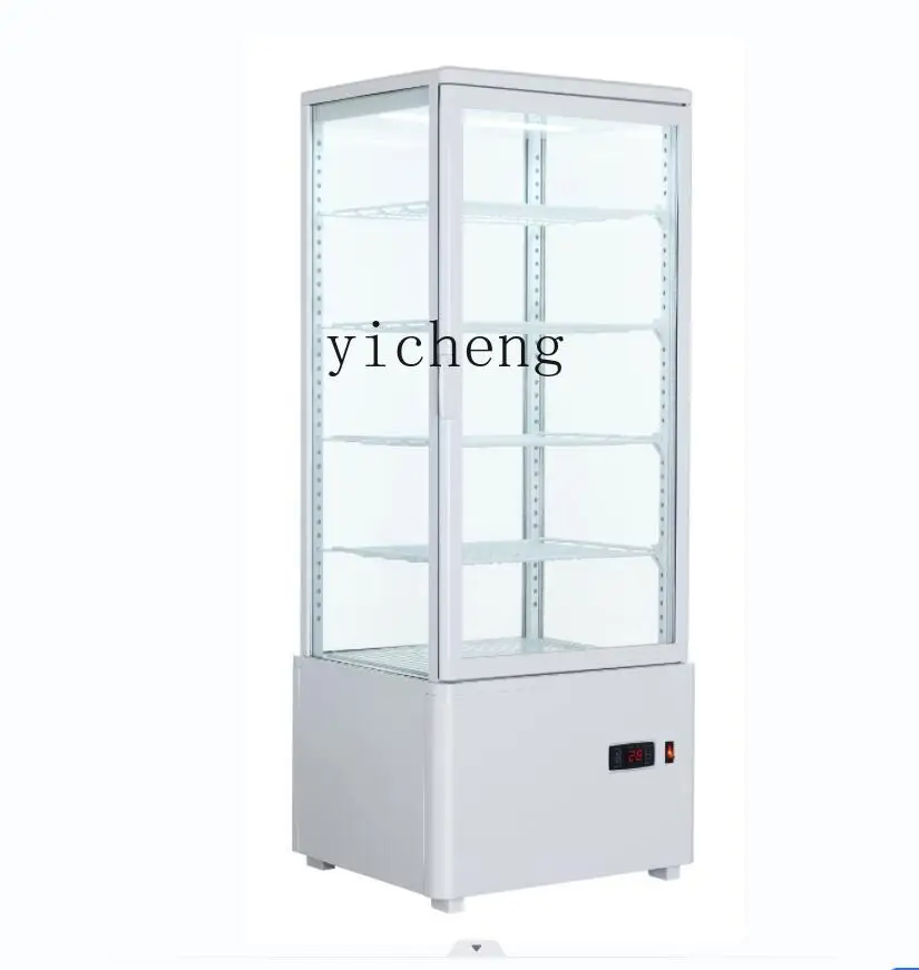 TQH vitrina refrigerada y para mantenimiento fresco, cadena para pastel, bebidas, congelador pequeño vertical, desempañamiento refrigerado por aire de cuatro lados