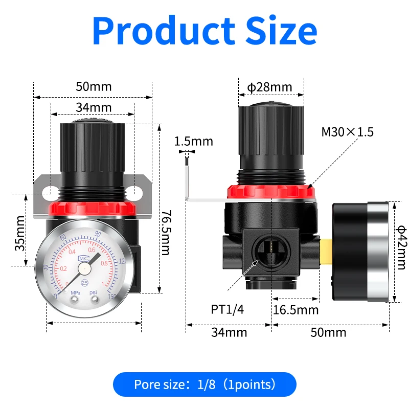 AR2000 1/4 inch pneumatic air compressor pressure reducing regulating valve with 4MM 6MM 8MM 10MM 12MM connector joint