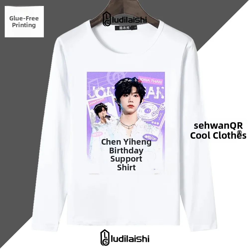 Spring Autumn Long Sleeve round Neck T-Shirt Birthday Support Uniform for Men Students TF Family Chen YiHeng Generations 