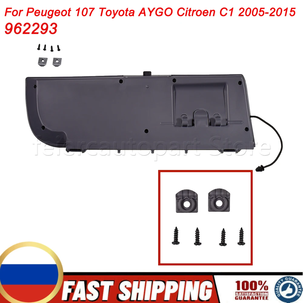For Peugeot 107 Toyota AYGO Citroen C1 2005‑2015 Glove Box Lid Durable Replacement LHD Left Hand Drive 962293 Car Accessories