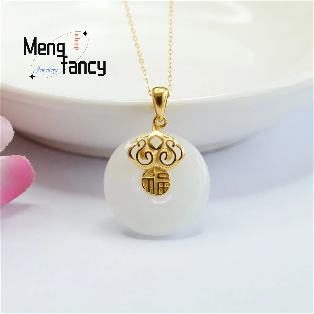 

Natural S925 Silver Inlaid Hetian White Jade Safety Clasp Ruyifu Necklace Simple Elegant Personalized Fashion Women Fine Jewelry