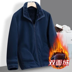 Autumn Winter Stand Collar Coral Velvet Cardigan Coat Hombre Loose Casual Fashion Zipper All-match Jacket Male Outwear Top Men