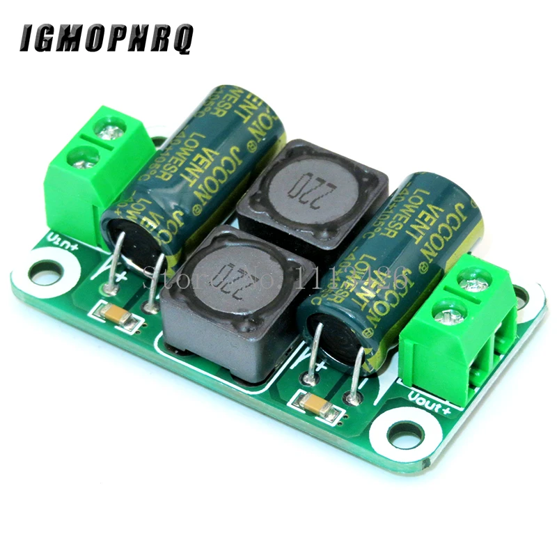 0-50V 4A DC power supply filter board Class D power amplifier Interference suppression board car EMI Industrial control panel