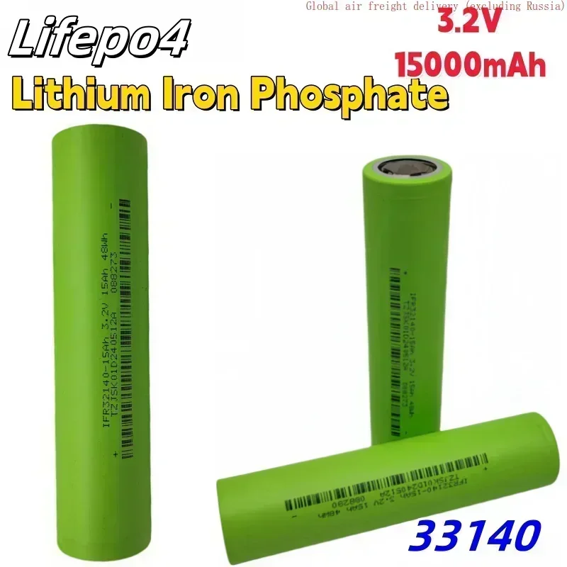 

Lithium iron phosphate 3.2V 15Ah Lifepo4 battery suitable 12V 24V 36V 48V electric scooter, electric tool, electric motorcycle