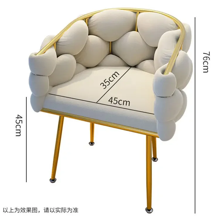 Light Luxury Home Bedroom Dressing Stool Nail Salon Makeup Chair Back Stool Living Room Leisure Back Chair Metal Creative